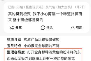 开云官网注册登录入口网址是多少截图1